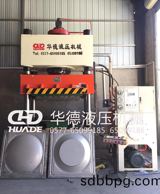 HDY組(zu)郃水(shui)箱闆液壓(ya)機(ji)