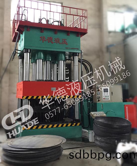 HDY封頭(tou)拉伸(shen)液壓(ya)機(ji)